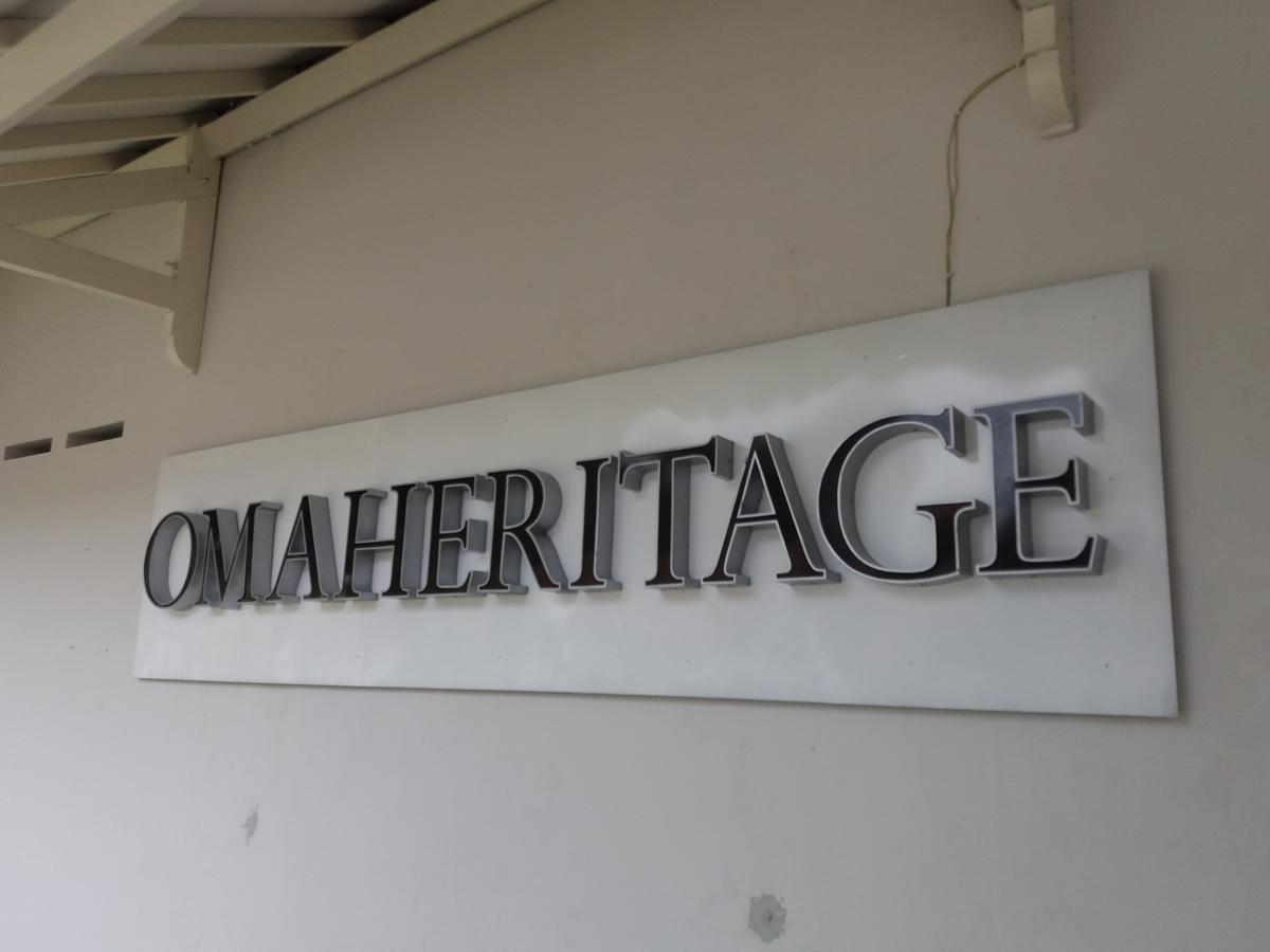 Omah Heritage Yogyakartaホステル エクステリア 写真